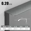 Venta al por mayor de fábrica Mango de Arco Grande 1.0 Espesor Manija Invisible para Puerta de Armario Manija Blanca para Puerta de Gabinete Puerta Corredera