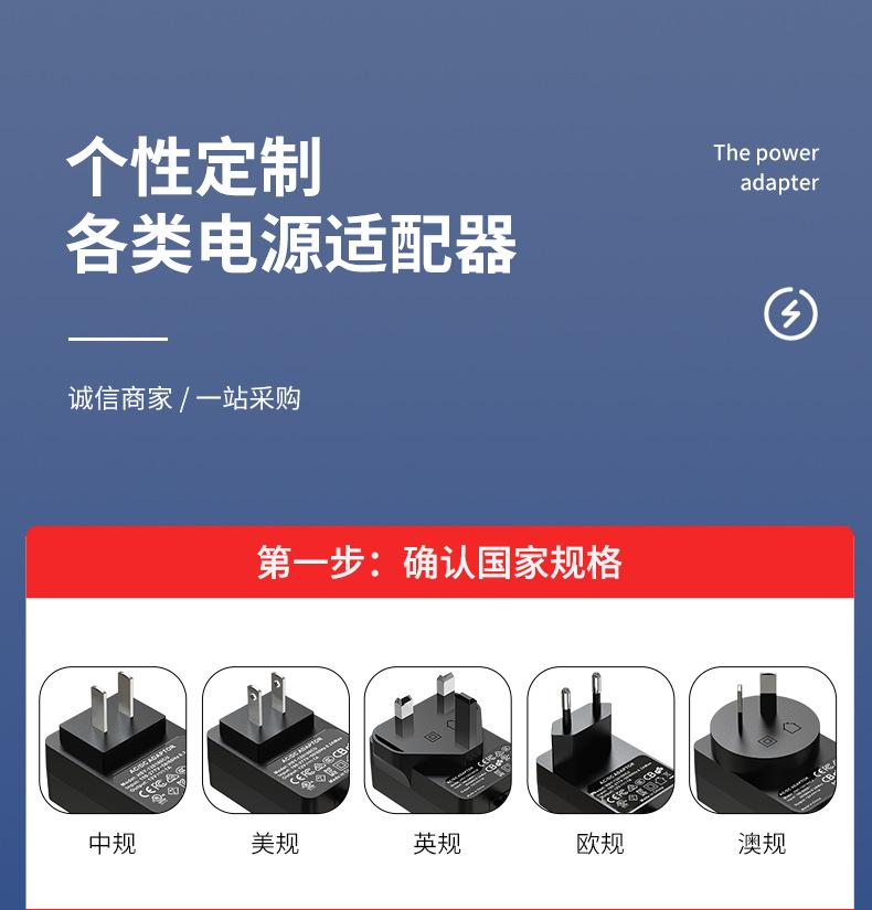 详情页_06