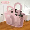 Cesta de Banho Macia Banheiro Azul Estrutura Cesta Banho Dobrável Portátil Cesta Banho Feminina Banho Lavagem Plástico Cesta Organizadora