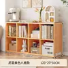 Estante de Livros Armário de Armazenamento de Chão Prateleira de Grade Multicamadas Doméstica Rack de Armazenamento para Sala de Estar Estante Pequena para Dormitório
