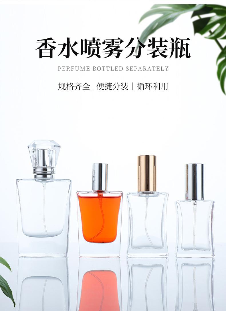 6-康迈玻璃通版_02