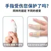 Amazon Manga Protetora para Dedo com Tala Fixa Luxação Fratura Splint Equipamento de Proteção Protetor de Dedo para Basquete Fratura de Tendão Extensor Ponta do Dedo