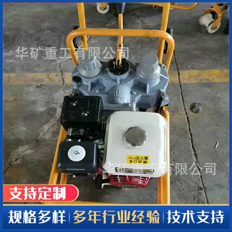 QQ截图20200630113005
