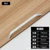 Manija Sólida Minimalista Moderna, Aluminio Espacial Engrosado, Manija Larga para Armario, Manija de Gabinete, Manija para Puerta y Cajón de Gabinete