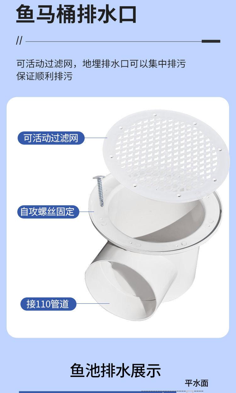 详情9