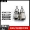 Compatible con Conector Rápido para Instrumentos Swagelok Qc4/Qc6/Qc8 Conector Macho con Rosca Interna y Válvula 316L