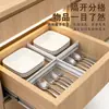 Organizador adesivo sem costura estilo japonês para gavetas, para itens diversos, classificação de material de escritório, divisória organizadora para armário e utensílios de mesa