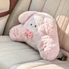 Nuevo cojín para asiento de coche de una sola pieza de felpa de Blue Rain, un cojín de asiento de coche engrosado de invierno, un lindo cojín de asiento de coche todo en uno