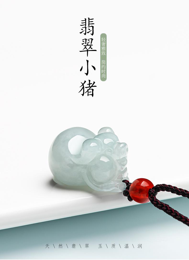 详情页1_01.jpg