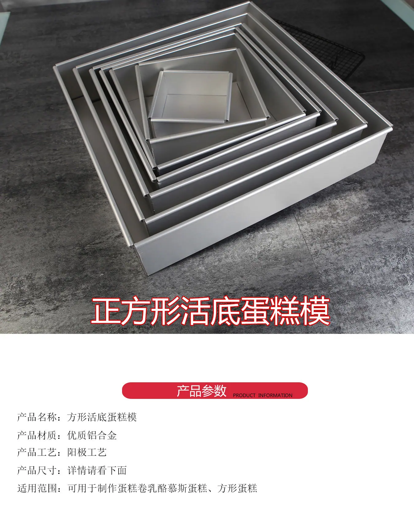 产品参数---副本_01.jpg