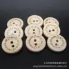 Suministro en stock botón de madera con grabado láser 2 ojales hebilla redonda tipo cuenco 1.5CM botón de madera con grabado