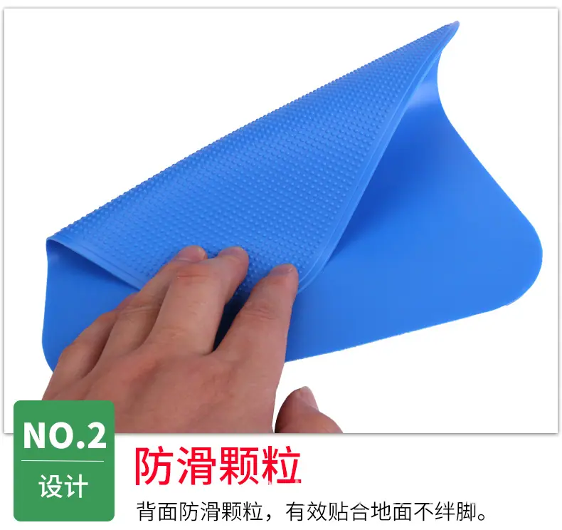 地标垫_05.png
