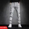 Pantalones casuales para hombre 2026 nuevo modelo pierna recta ropa de trabajo elásticos ajuste holgado otoño nuevos pantalones de vestir