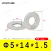 Arandelas Planas de Acero Inoxidable 304 M1.6~M7 Estándar Alemán Din125 Venta Directa de Fábrica en Stock Arandelas Planas Antióxido