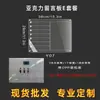 Imán Fuerte para Refrigerador Magnético Tablero Transparente de Acrílico para Notas Mensajes Tablero de Escritura Tablero para Escribir a Mano Tablero de Exhibición Paquete E