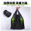 Bolsas de plástico negras gruesas Liu Xing, bolsas de basura para el hogar, bolsas de conveniencia comerciales, empaque al por mayor