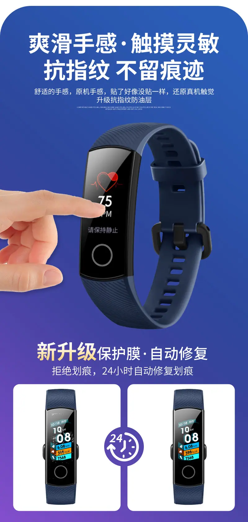 详情页_08