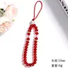 Colgante de Cadena para Teléfono con Diamantes Completos Estilo Coreano, Lanyard Creativo Personalizado para Teléfono, Correa de Teléfono de Cristal, Correa de Mano Corta para Mujeres
