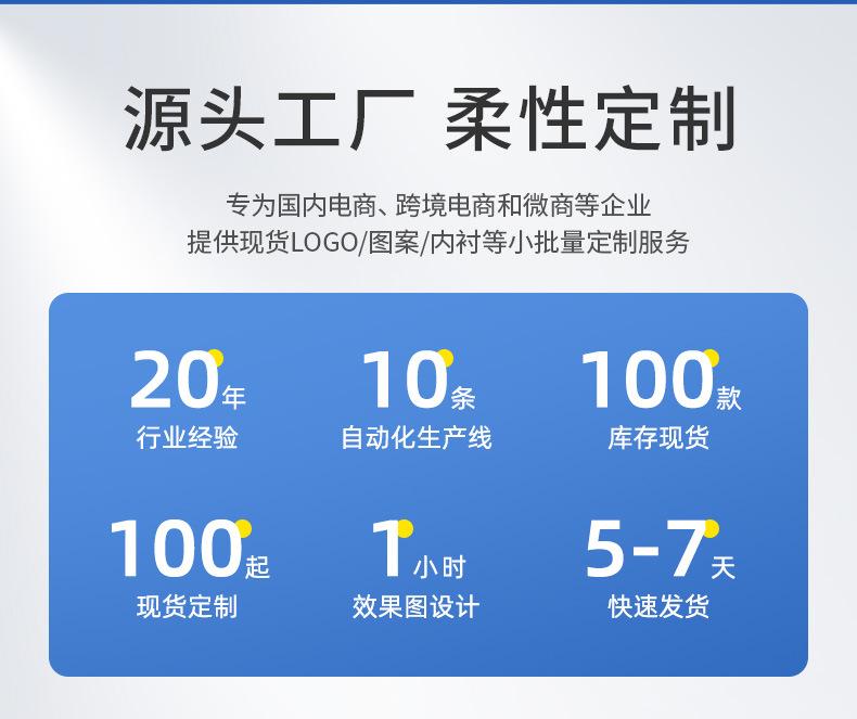 详情_03.jpg