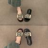 Zapatillas Populares de Celebridad de Internet de Suela Plana Zapatos de Mujer 2024 Nuevo Verano para Exterior Sandalias Pequeñas Francesas Sandalias de Playa
