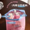 Necessaire portátil, bolsa de maquiagem para viagem e natação, bolsa de malha à prova d'água de mão para viagens de negócios, banho, academia e bolsa de armazenamento para praia