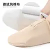 Paquete de Cuidado de Pies con Aceite de Ricino, Cubierta de Pie Suave Reutilizable a Prueba de Fugas para Aceites Esenciales, Accesorio Suave Ajustable para Pies con Aceite de Ricino