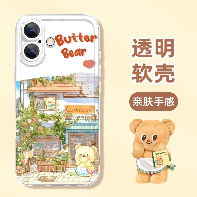 31c0fe353d163e52cf8d6f3ab61aaf