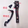 Manija Exterior de Puerta para Vehículo Eléctrico de Cuatro Ruedas Aplicable al Modelo Fulu Imitación Sunshine Manija Exterior con Base Manija de Tirar Manija Exterior Universal de Tirar