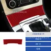 Adecuado para 09-11 Volkswagen Cc Modificación de Interior de Coche Fibra de Carbono Consola Central Salida de Aire Panel de Elevación de Ventana