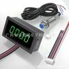 Tacômetro Digital LED de 4 Dígitos Tacômetro de Motor CC Kit Tacômetro de Motor com Ímã Sensor Hall
