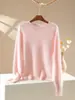 Suéter de malha redondo sem costura escovado para mulheres, macio e quente, emagrecedor e valorizador, adequado para outono e inverno como uma blusa de gola redonda para usar por baixo