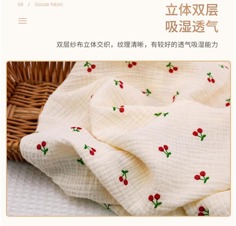 小樱桃_08