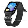 Adecuado para correa de reloj magnética Milan Butterfly para Xiaomi 8/9/10Pro y correa Milan de acero inoxidable para Redmi 4/5/6