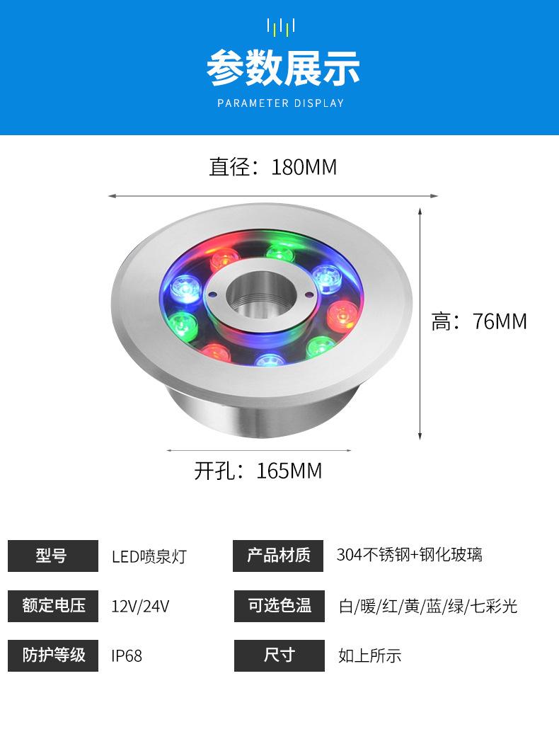 详情页_10.jpg