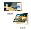 Caja de medidor eléctrico pintura decorativa se puede empujar y tirar superficie de porcelana de cristal caja eléctrica débil pintura de blindaje ciervo de lujo ligero caja de distribución de aleación de aluminio pintura colgante