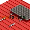 Fornecido Diretamente pelo Fabricante, Suportes Metálicos de Trilho Curto para Telhado Inclinado, Suportes de Alumínio para Instalação Fixa de Painéis Solares