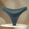 Ropa Interior Europea y Americana de Verano Sin Costuras de una Pieza de Seda Helada Tanga para Mujer Transpirable Yoga Deportes Sexy para Mujer