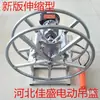 Cesta colgante eléctrica, Retractor de cable de acero, Carrete de cable, Máquina de extracción, Carrete manual, Adecuado para ascensor, Barco, Diversas fábricas de cables