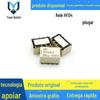 Pacote HFD4/5-SR SMD, 6,5x10mm pequeno relé de sinal 5V pólo duplo arremesso duplo original em estoque