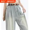 Jeans Retrô de Perna Larga Ferramentas Cintura Alta Antiga Caimento Solto Calças Mop Design de Gradiente Fluido Senso de Design Avançado Mais Longo