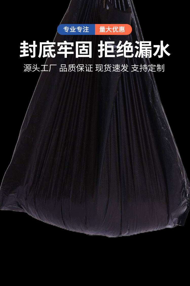 黑色提手详情OK_14.jpg