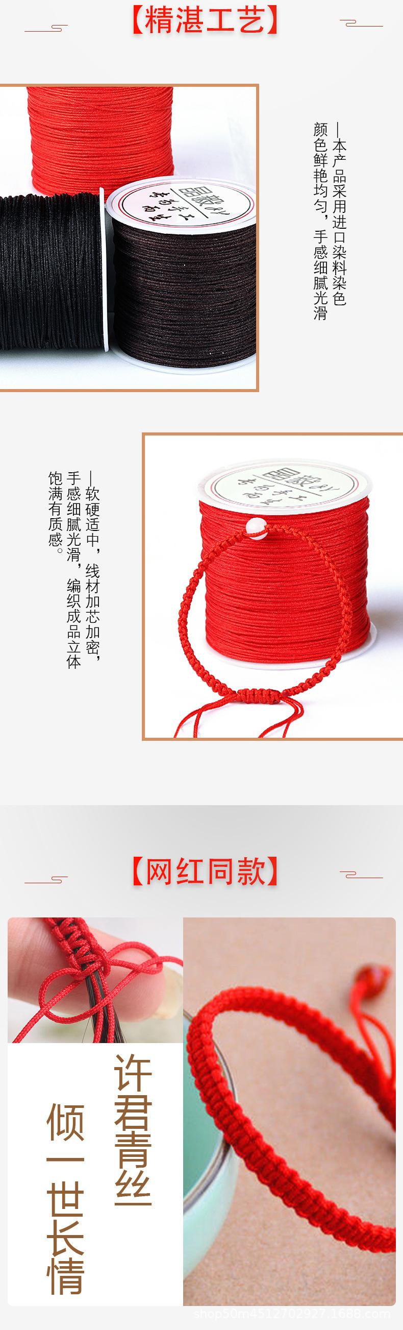 详情_04.jpg