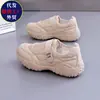 Nueva colección de verano para mujer: Zapatos Mary Jane modernos y versátiles, transpirables y cómodos, con suelas antideslizantes y resistentes al desgaste, perfectos para mamás