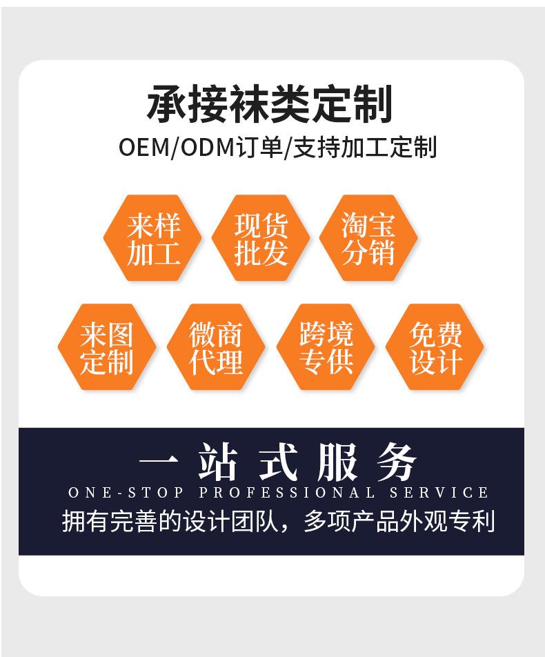 翠琳详情页_03.png