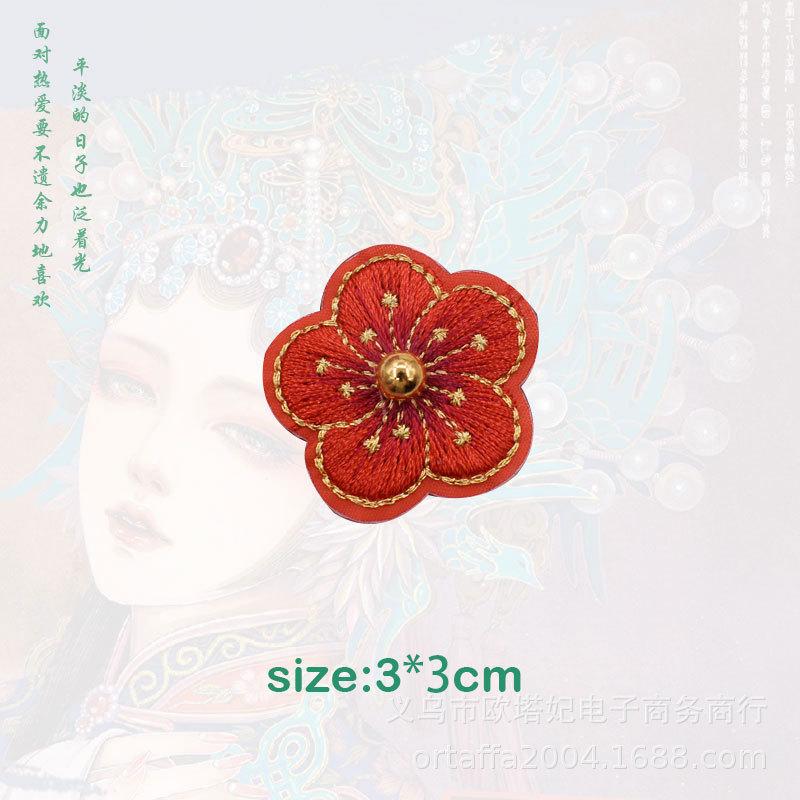 珠花18.jpg