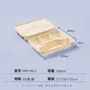 Caixa de Almoço Descartável Biodegradável com Vários Compartimentos, Caixa de Embalagem para Viagem Feita de Amido de Milho Espessado para Refeições Bento