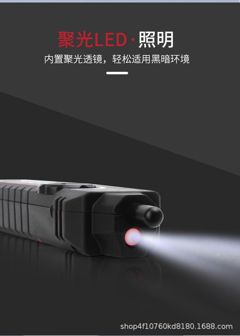 8209S详情页_11.jpg