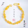 Pulsera de Pixiu de la Suerte Color Oro Arena Mismo Estilo de Puzuo Gold Store, Todo Sale Bien, Pulsera Versátil para el Dinero, Joyería Mismo Estilo para Hombres y Mujeres
