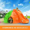 Espaço Externo para Crianças de Jardim de Infância Estrutura de Escalada Cápsula Espacial Rampa de Escalada Espessa de Plástico Interior Brinquedo de Escalada em Rocha Hemisférica
