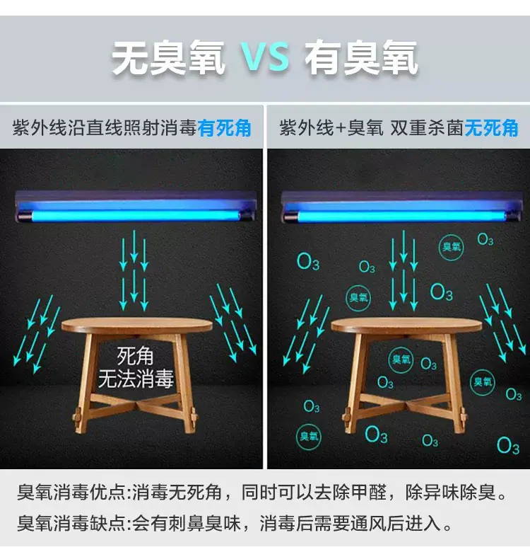 详情图_10_PC